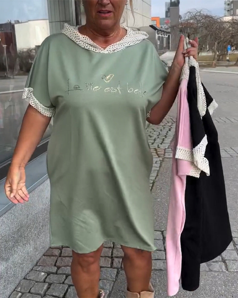 Robe Décontractée Lâche Avec Capuche